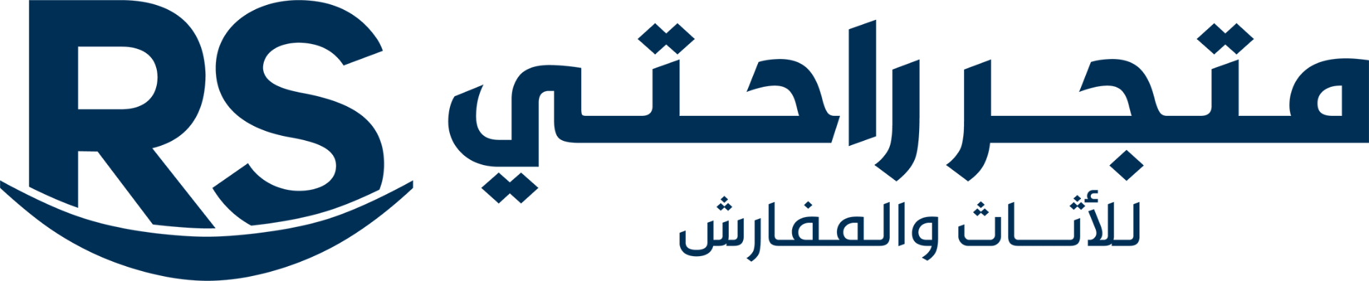 راحتي